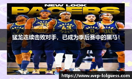 LOL竞猜大厅