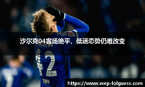 LOL押注正规平台
