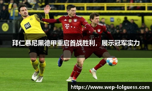 LOL押注正规平台