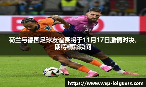 LOL竞猜大厅