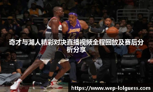 LOL押注正规平台