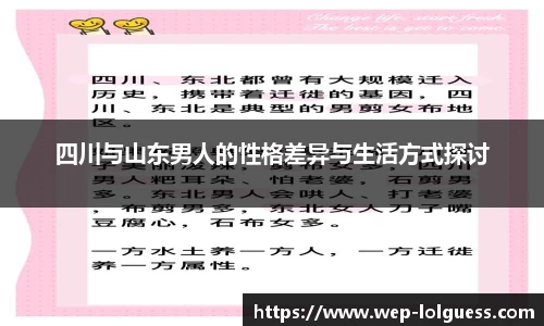 LOL押注正规平台