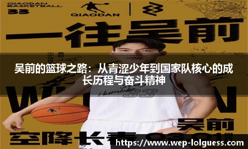 LOL押注正规平台