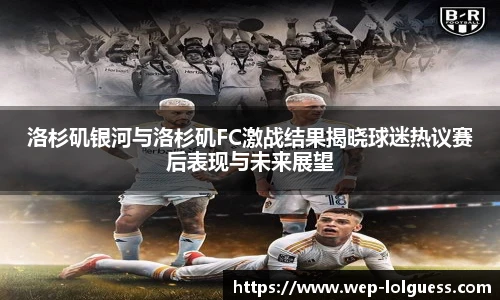 LOL押注正规平台