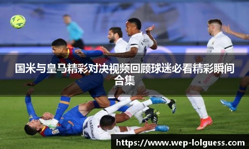 LOL竞猜大厅