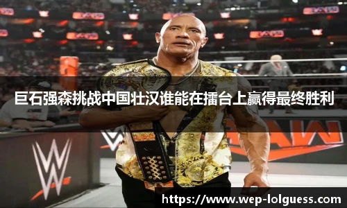 LOL押注正规平台