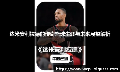 LOL押注正规平台