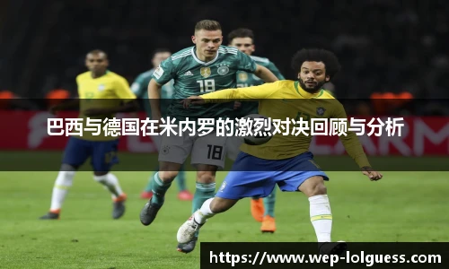 LOL竞猜大厅