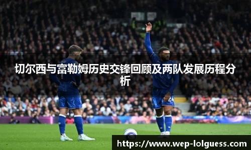 LOL英雄联盟竞猜平台