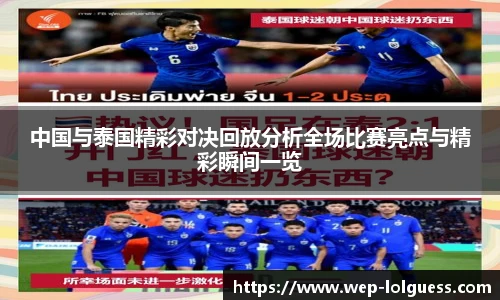 LOL押注正规平台