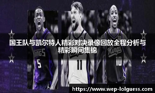 LOL押注正规平台