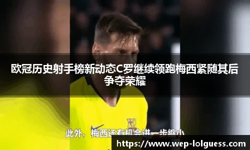 LOL英雄联盟竞猜平台