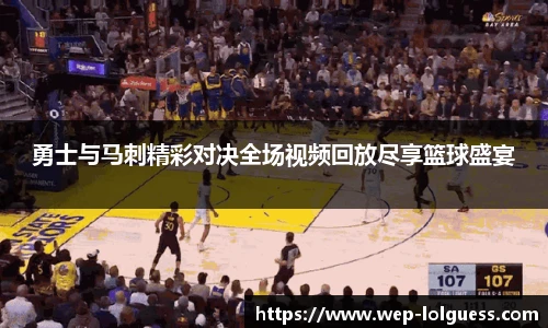 LOL押注正规平台