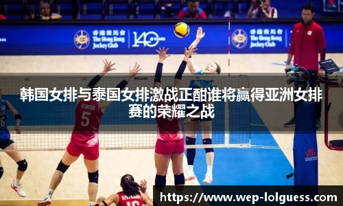 LOL押注正规平台